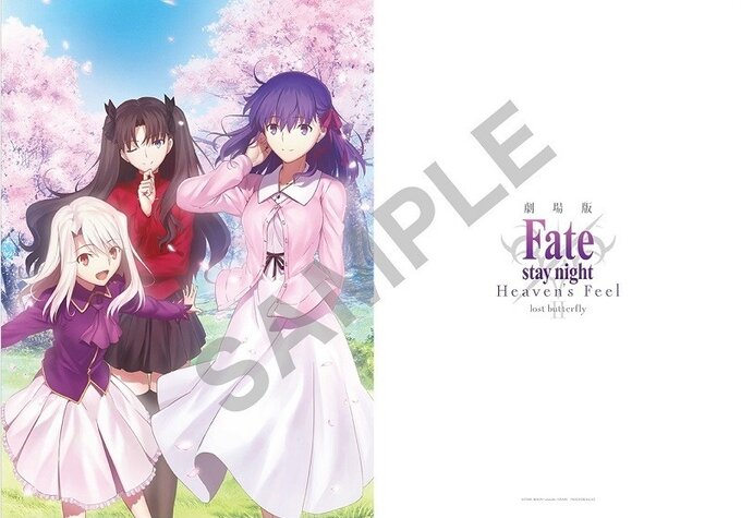 Fate/stay night Heaven's Feel II Confirms Jan. 12 Release