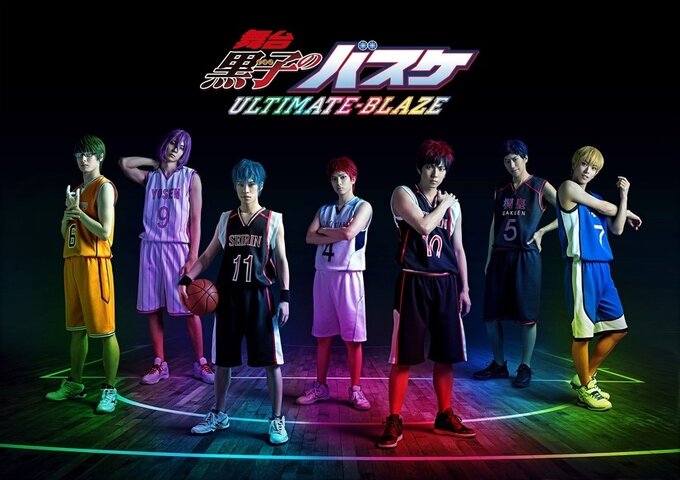 Kuroko's Basketball Stage Play Releases Full Cast Visual!