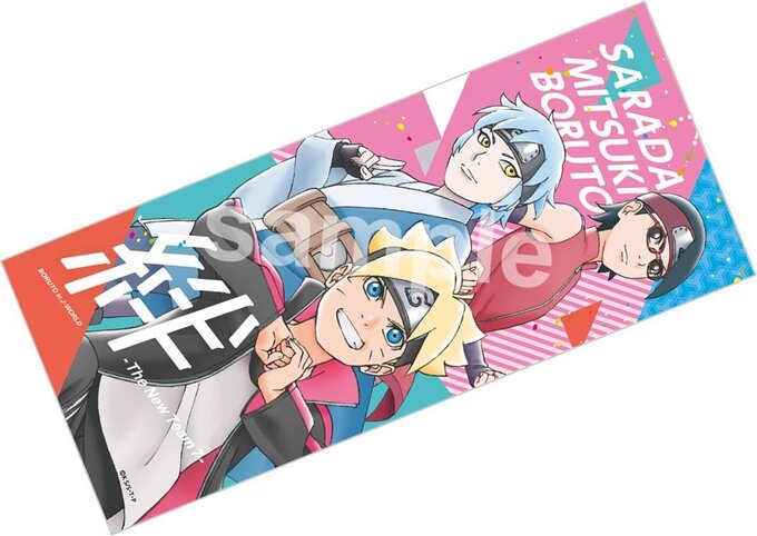 NARUTO ナルト サスケ サクラ カカシ 扇子 絆 J-WORLD NARUTO ナルト サスケ サクラ カカシ 扇子 絆 J-WORLD NARUTO