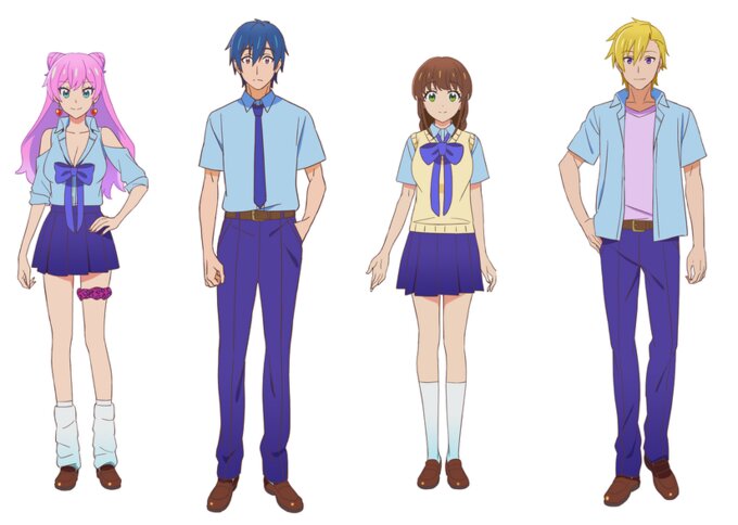 Yūki Kanamaru's 'More Than a Married Couple, But Not Lovers' Manga Gets  Anime - News - Anime News Network
