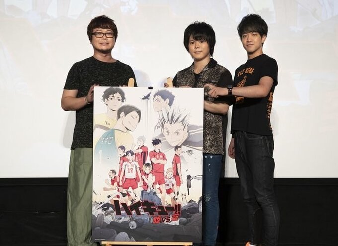 Haikyuu S4 News: Livestream Reveals Premiere Date, New Cast Member & OVAs –  The Geekiary