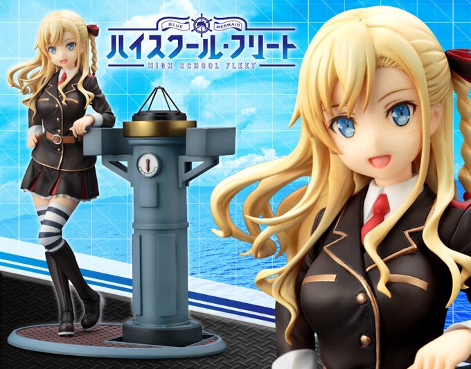 Kotobukiya To Release 1 8 Scale Figure Of Wilhelmina From High School Fleet Next Summer Press Release News Tokyo Otaku Mode Tom Shop Figures Merch From Japan