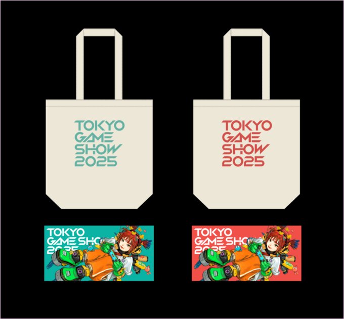 TGS2025 Main Visual & Exhibitors Revealed, Overseas Ticket S