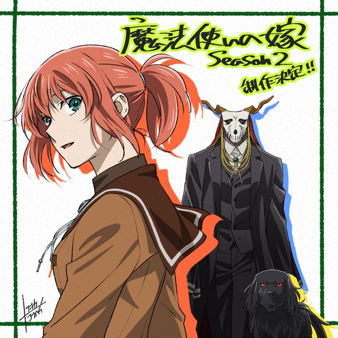 Ancient Magus' Bride: segunda temporada do anime é anunciada para 2023