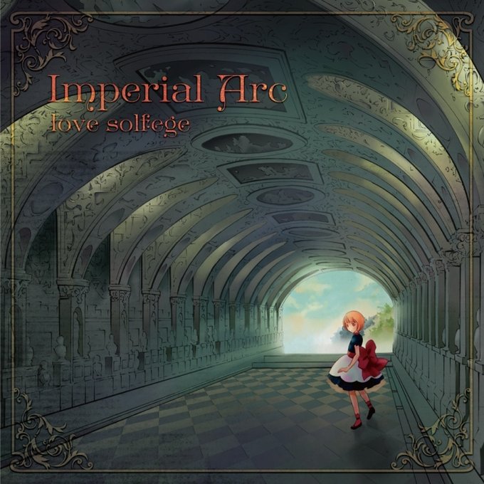 Love Solfege Releases New Album After Two and a Half Years | Music