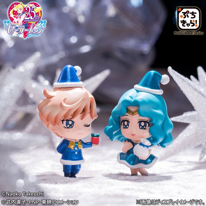 Sailor Moon Senshi Celebrate Christmas With Petit Chara! | Product