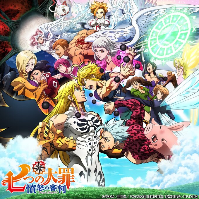 The Seven Deadly Sins: Four Knights of the Apocalypse Opening, Ending  Released