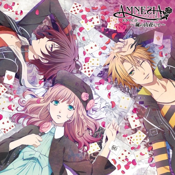 New Drama CD Releases for TV Anime “Amnesia”! | Anime News | Tokyo Otaku  Mode (TOM) Shop: Figures & Merch From Japan