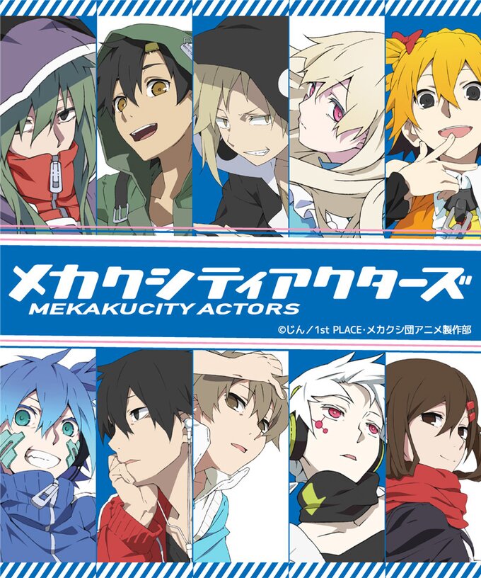 Mekakucity Actors - Pictures 