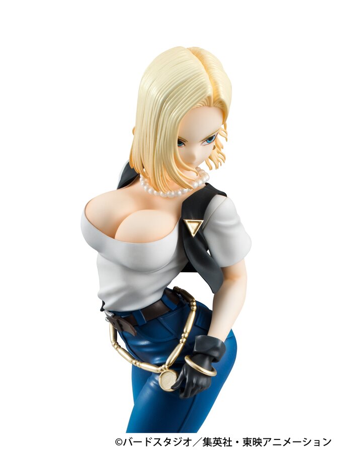 Dragon Ball Z Android 18 Cosplay Takes Us Back To The Cell Games