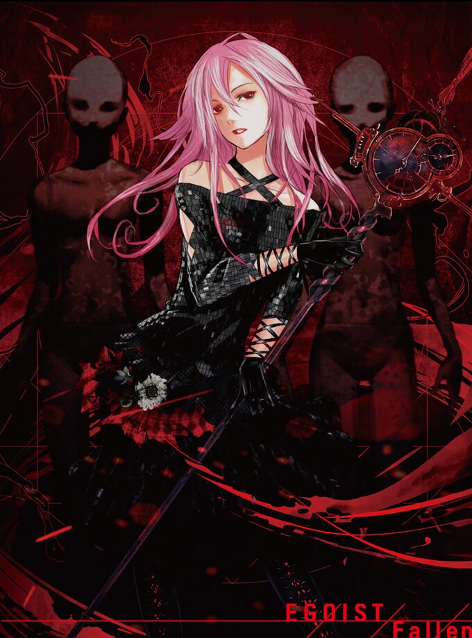 Details Revealed Jacket Released For Egoist S Fifth Single Fallen Featured News Tom Shop Figures Merch From Japan