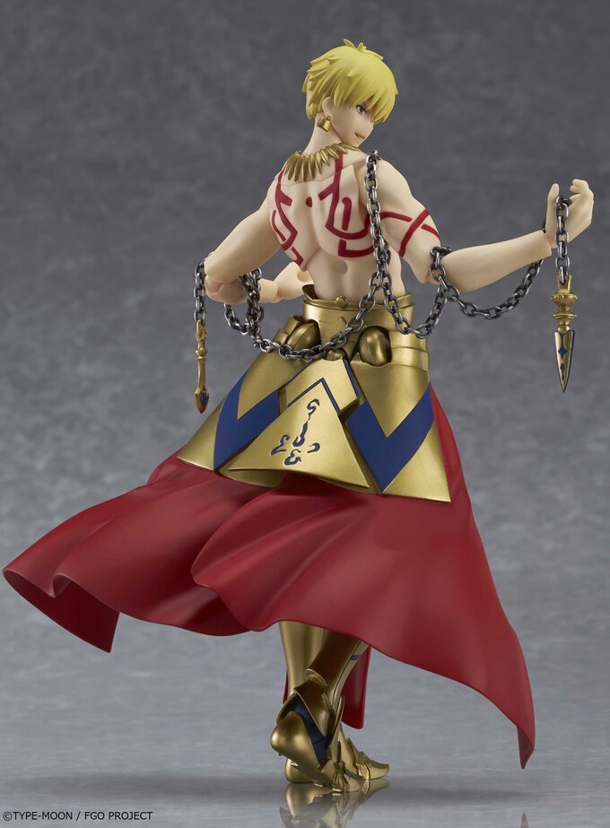 figma No. 300 Finally Revealed! Gilgamesh of Fate/Grand