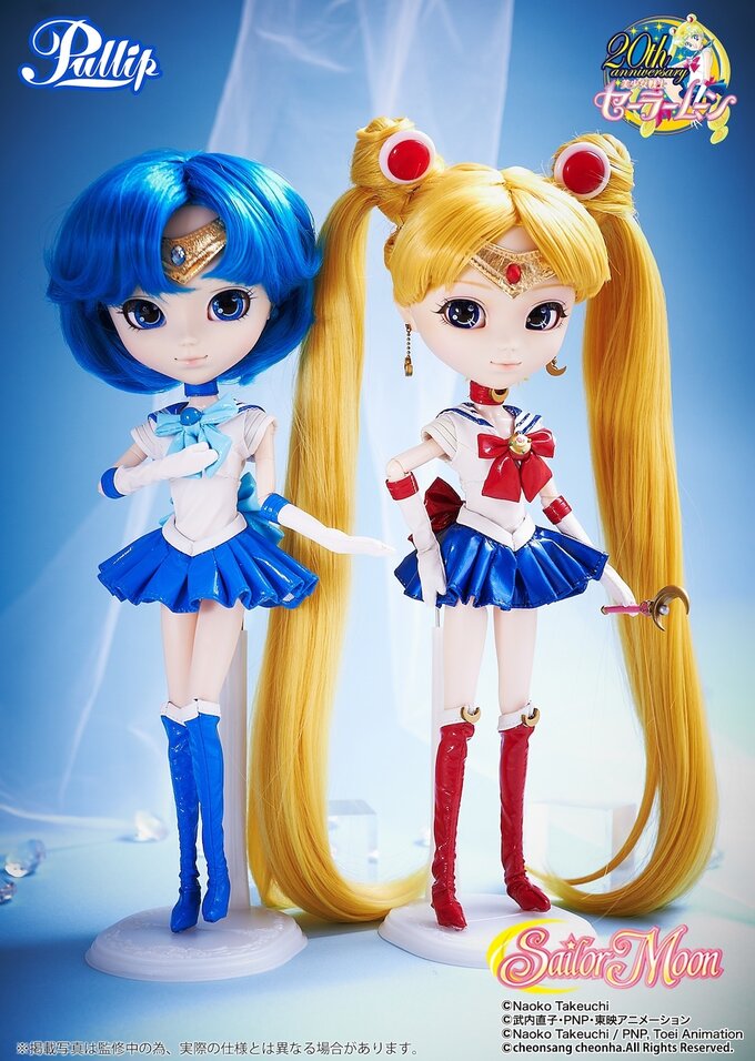 FriendForSale: Especial: Sailor Moon e o mundo das Pullips