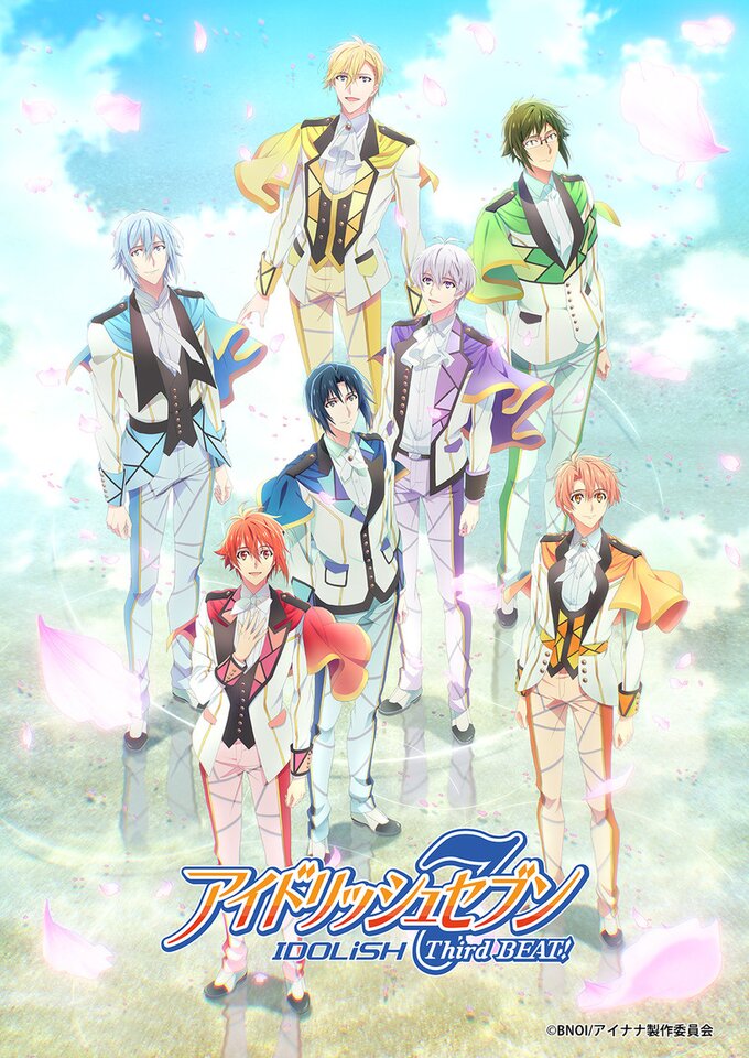 IDOLiSH7 Reveals July 4 Premiere Plus New Trailer & Visuals