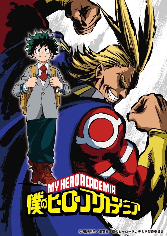 My Hero Academia terá filme live-action na Netflix