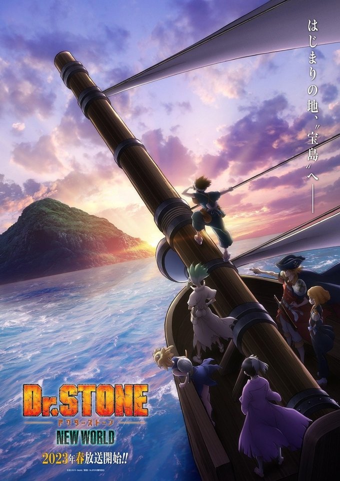 Dr. Stone Teases Season 3's New World in Visual!