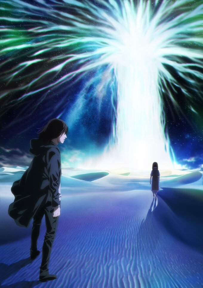 Attack on Titan Reveals Final Season Part 2 Visual!, Anime News