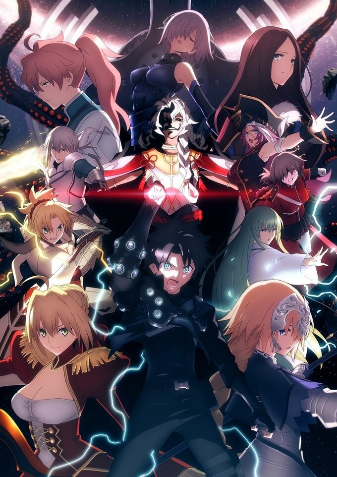 Fate/Grand Order Solomon Anime Film Coming to Funimation - Siliconera