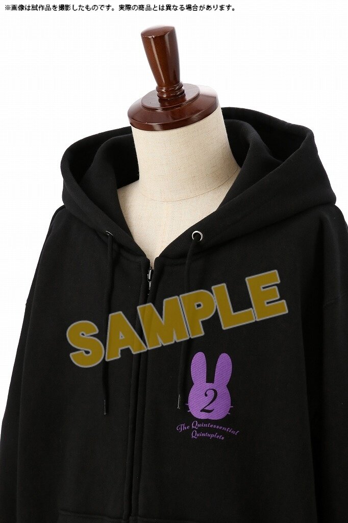 Siempre picheo outlet hoodie