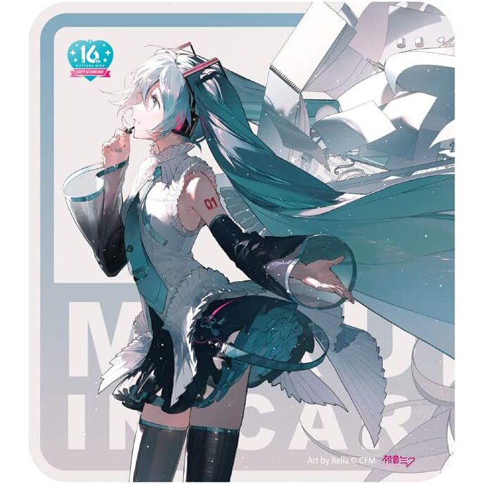 Miku Hatsune - Miku Hatsune - Sticker