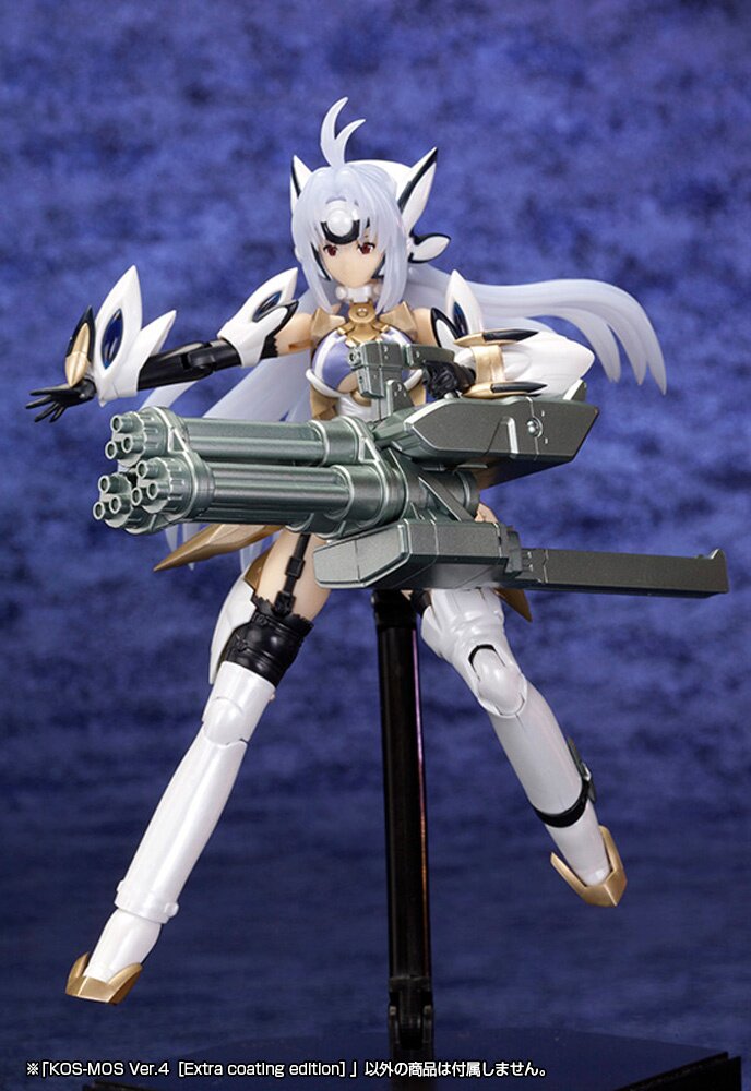 Xenosaga Episode III KOS-MOS Ver. 4 Extra Coating Edition 1