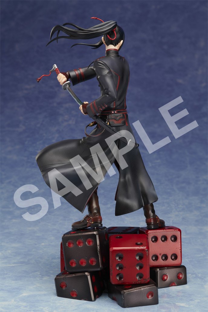 D.Gray-man Hallow Yu Kanda 1/8 Scale Figure: Aniplex - Tokyo Otaku