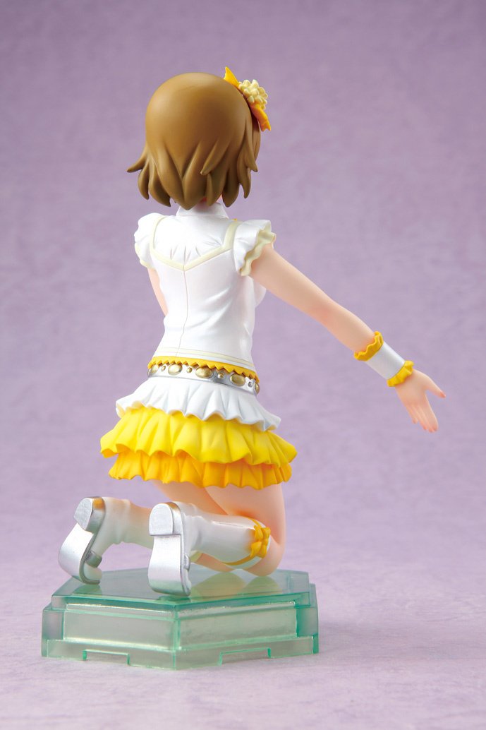 Love Live!] Hanayo Koizumi First Fan Book Ver. Figure: Chara-ani