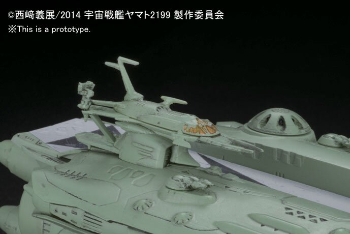 Star Blazers 2199 1/1000th Scale Nazca Class Midsize Carrier