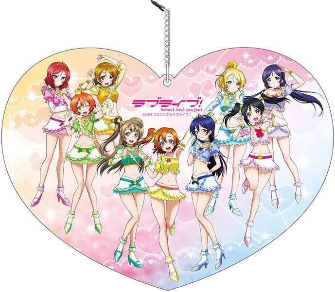 μ's Best Album Best Live! Collection II (Super Deluxe Limited Edition) |  Love Live!