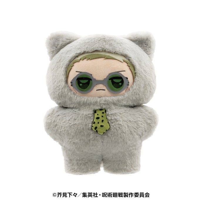 Jujutsu Kaisen 5th Anniversary Choideka Chimikemo Mascot Plushie