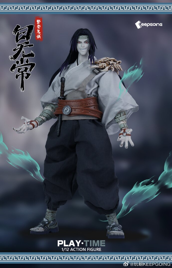 Amazon.com: Bandai Tamashii Nations S.H. Figuarts Kamen