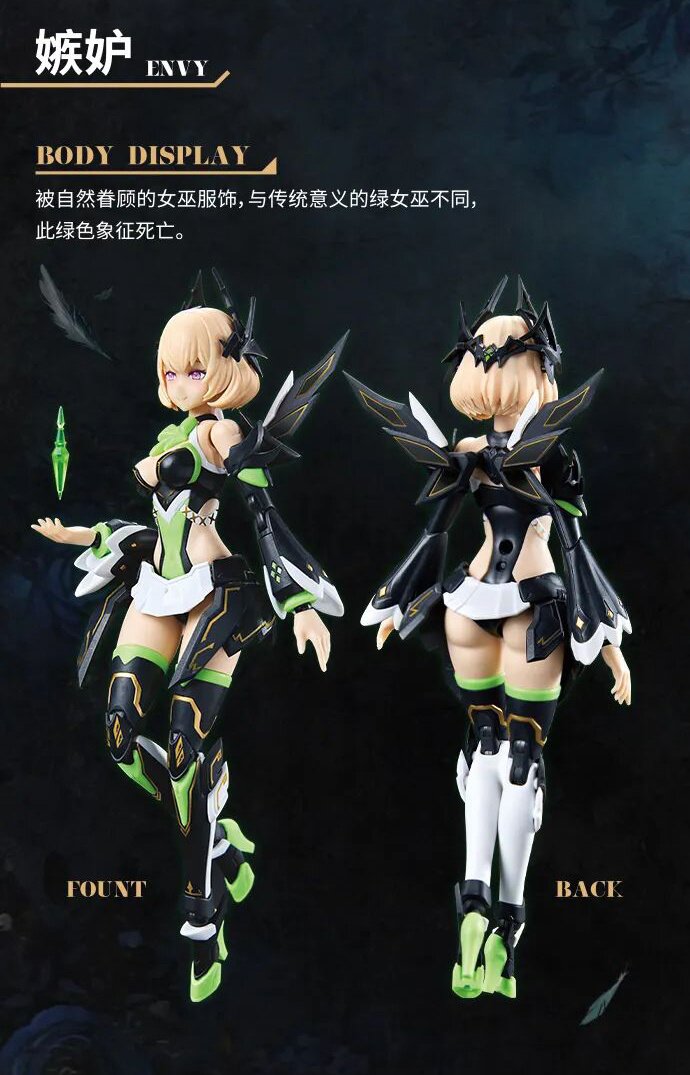 Sin Series Sin-04 Envy 1/10 Scale Plastic Model Kit - Tokyo Otaku