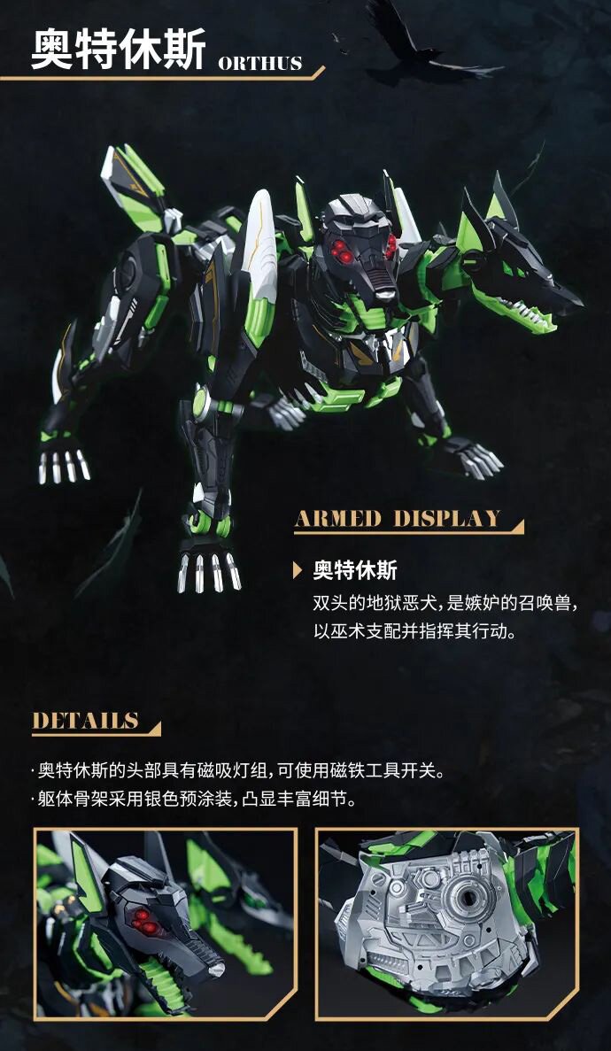 Sin Series Sin-04 Envy 1/10 Scale Plastic Model Kit - Tokyo Otaku