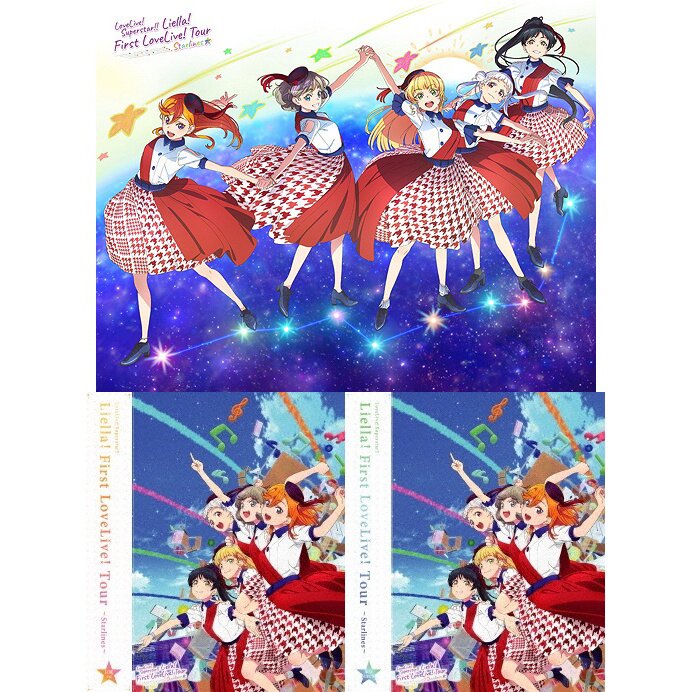 ブランド登録なし ラブライブ！スーパースター！！　Ｌｉｅｌｌａ！　Ｆｉｒｓｔ　ＬｏｖｅＬｉｖｅ！　Ｔｏｕｒ　～Ｓｔａｒｌｉｎｅｓ～　Ｂｌｕ－ｒａｙ