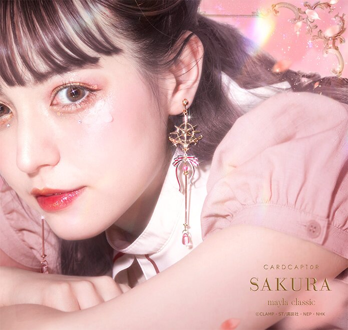 MAYLA Cardcaptor Sakura Iconique Ear Objet Eternal Girly MAYLA Cardcaptor Sakura Iconique Ear Objet Eternal Girly