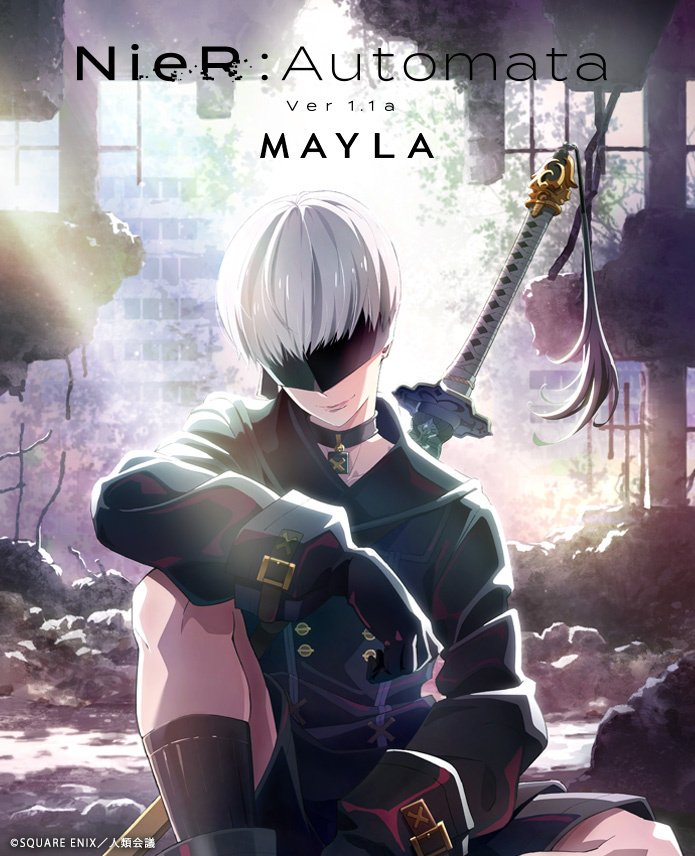 MAYLA NieR:Automata Ver1.1a Iconique Shoes Objet Boots 9S 14% OFF