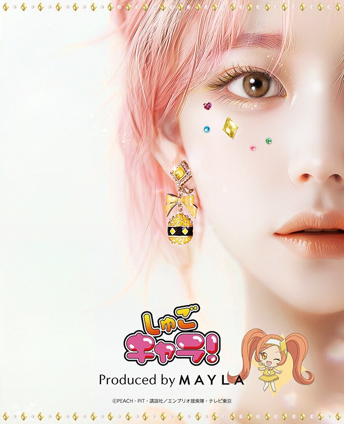 MAYLA Shugo Chara! Iconique Ear Objet Complete Set - Tokyo