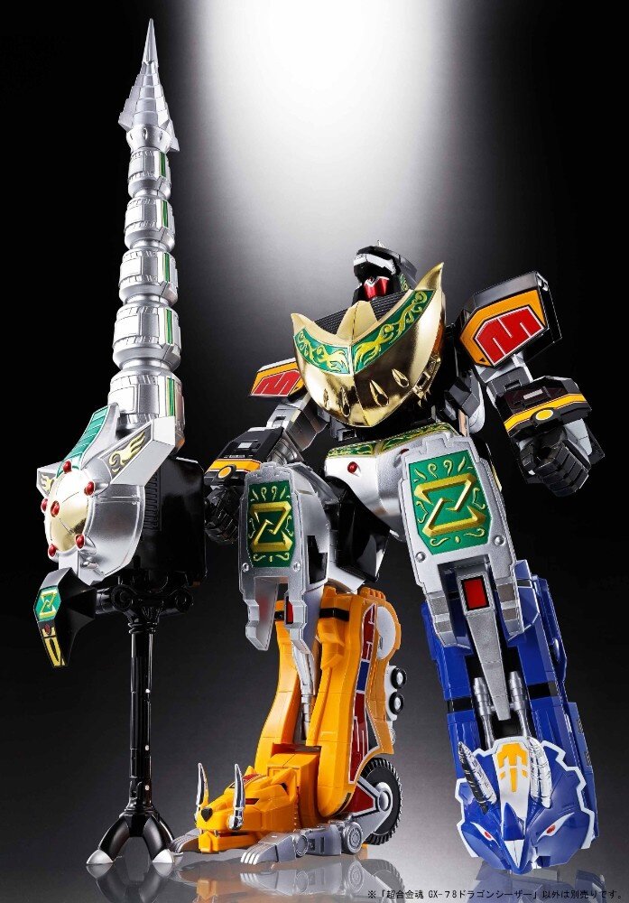 Soul Of Chogokin Power Ranger: Gx-78 Dragonzord: Bandai - Tokyo Otaku 