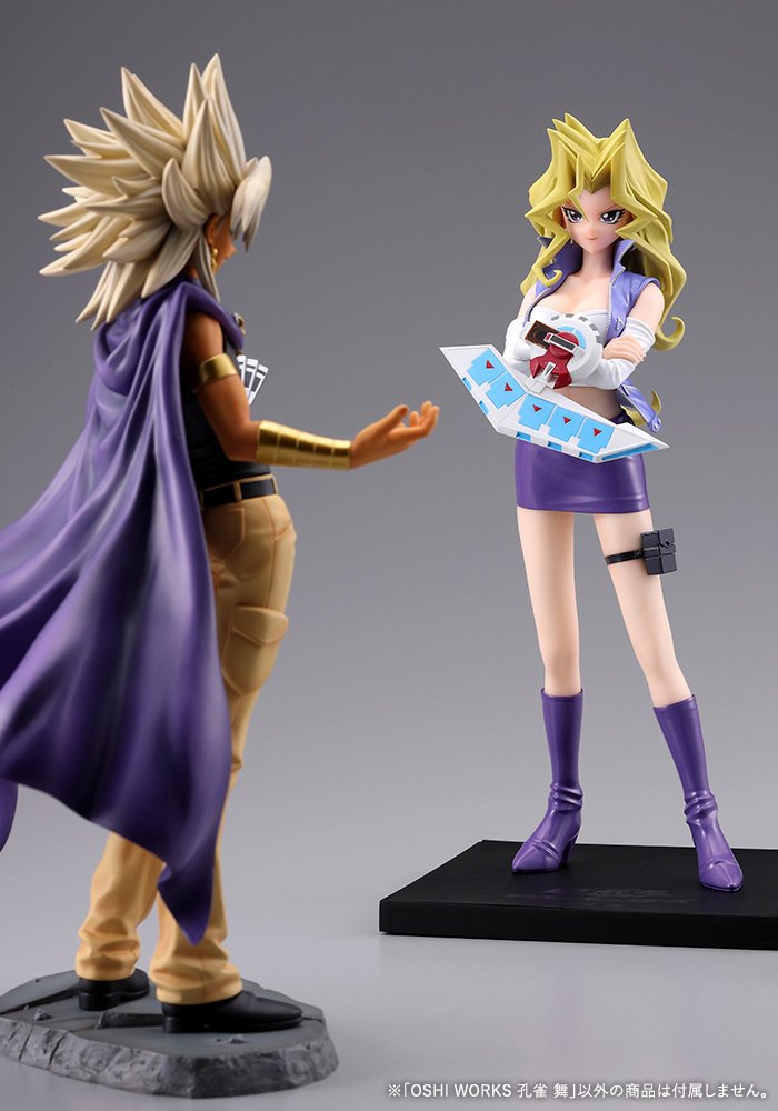 Oshi Works Yu-Gi-Oh! Duel Monsters Mai Valentine: KOTOBUKIYA