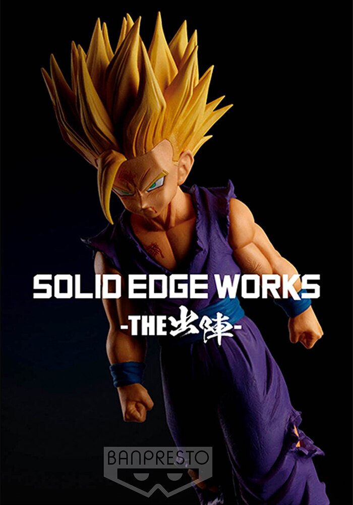 Banpresto Dragon Ball Z Solid Edge Works - Super Saiyan 2 Son Gohan  (Vol.12)