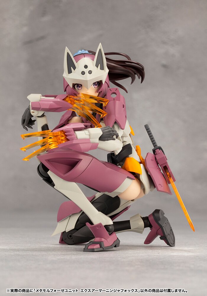 Megalomaria Unlimited Universe Metamorphose Unit Exarmor Ninja Fox