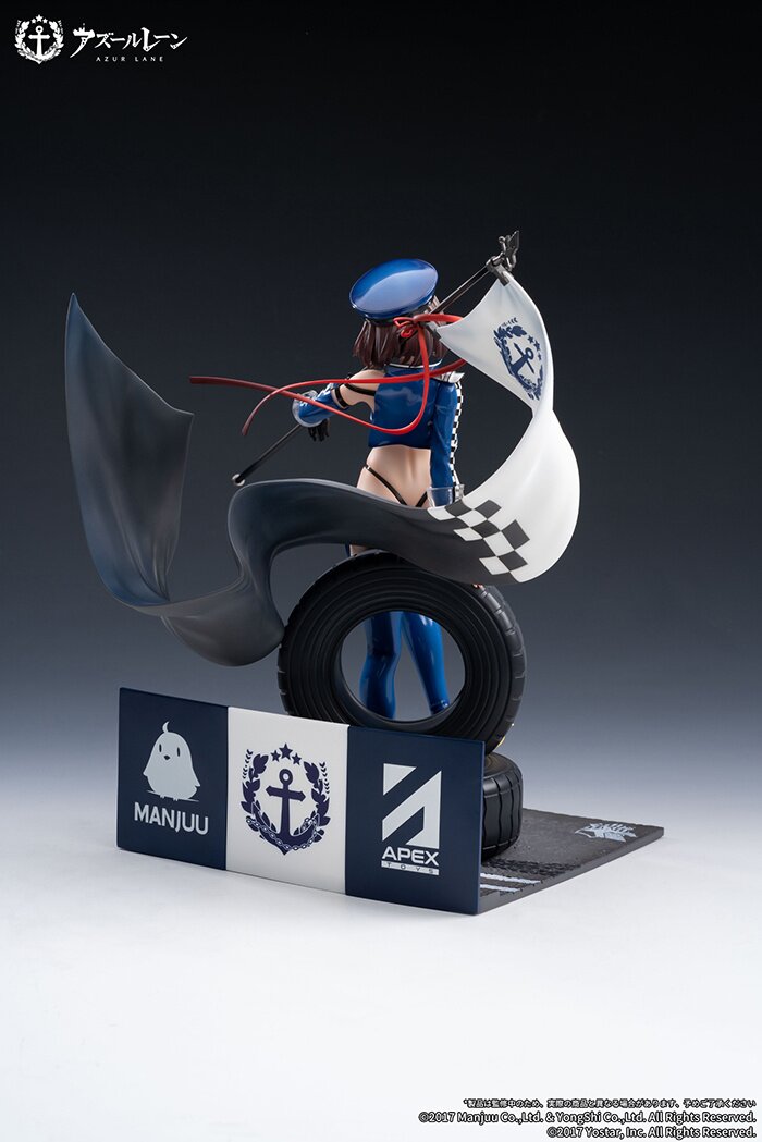 Azur Lane Baltimore: Finish Line Flagbearer Ver. 1/7 Scale