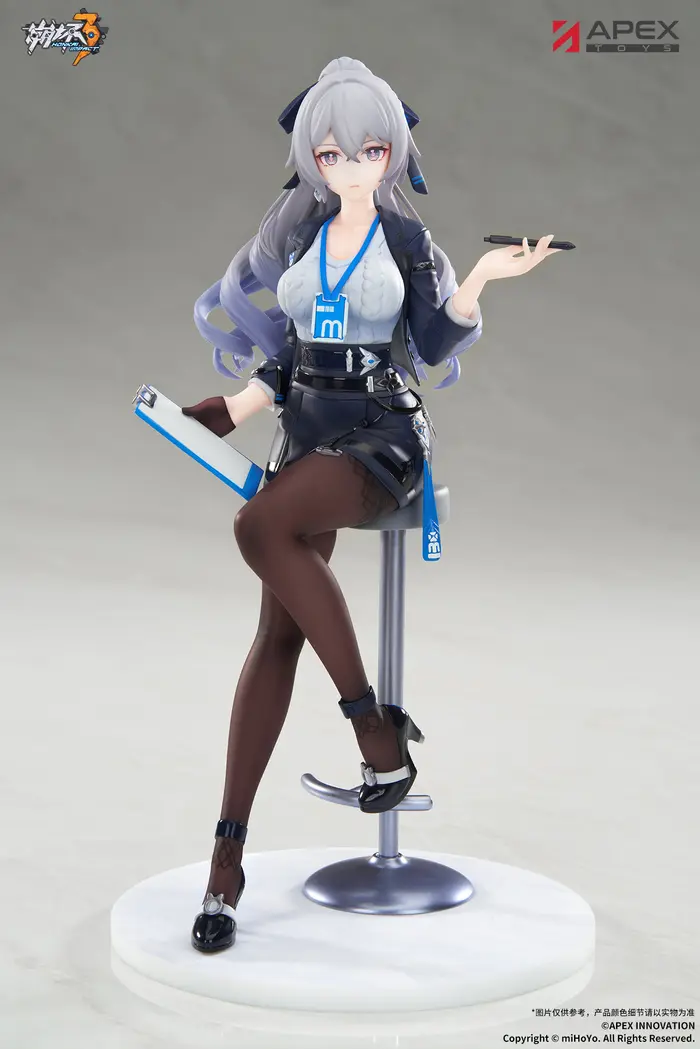 DOWNPAYMENT for [Honkai Impact 3rd] LIMEPIE Series - Bronya Outstanding Attitude Ver. 1/8