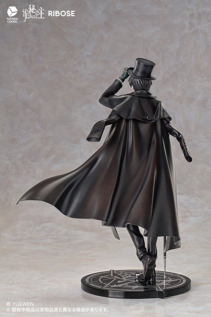 Rise Up+ Lord of the Mysteries Klein Morett Non-Scale Figure: Ribose 20 ...