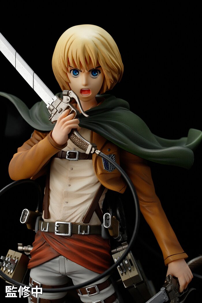 brave act armin