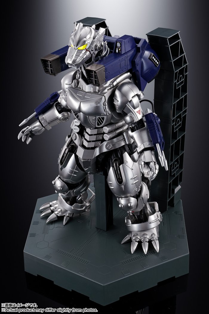 Soul of Chogokin Godzilla vs. Mechagodzilla GX-103 Type 3: Multi
