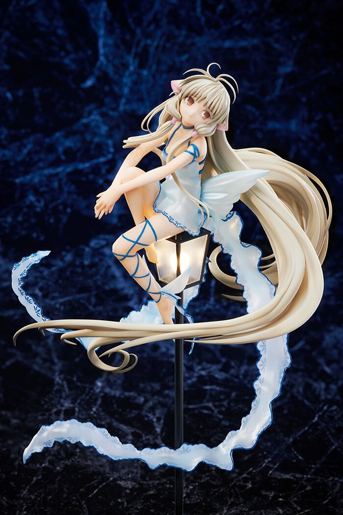Chobits Chi 1/7 Scale Figure: Hobby Max - Tokyo Otaku Mode (TOM)