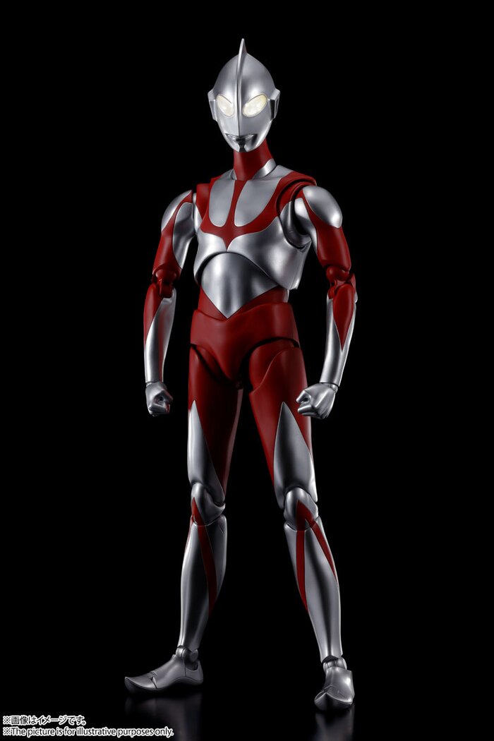 shin ultraman dynaction