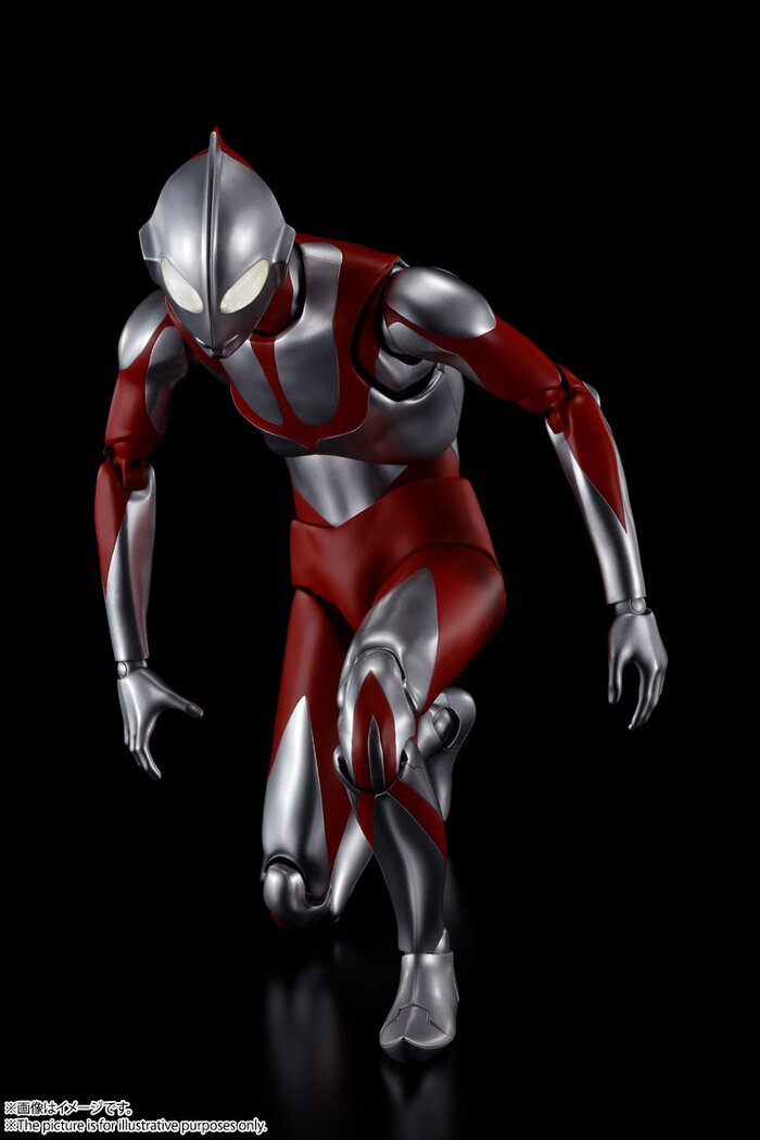 shin ultraman dynaction