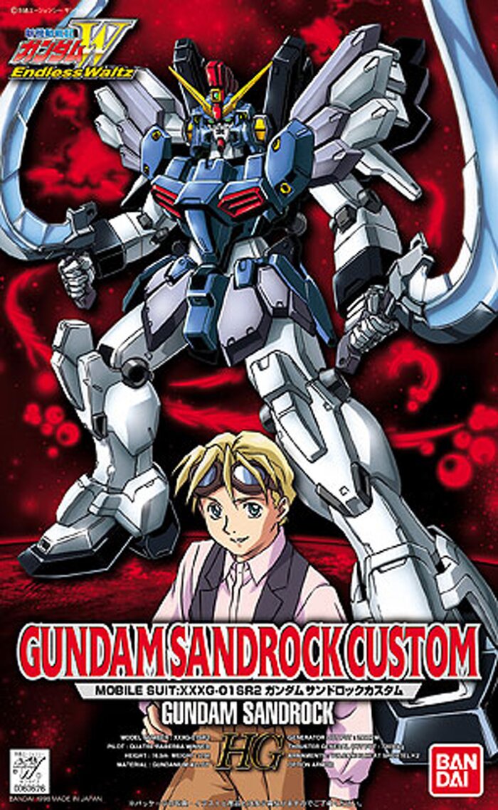 sandrock endless waltz mg
